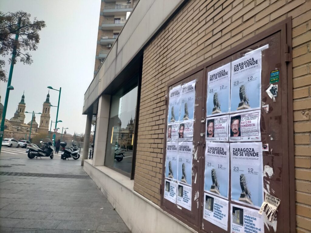 WhatsApp Image 2026-01-17 at 12.45.41